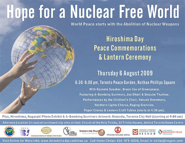 2009 HDC poster