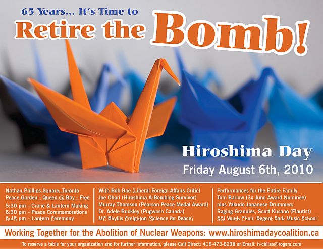 2010 HDC poster