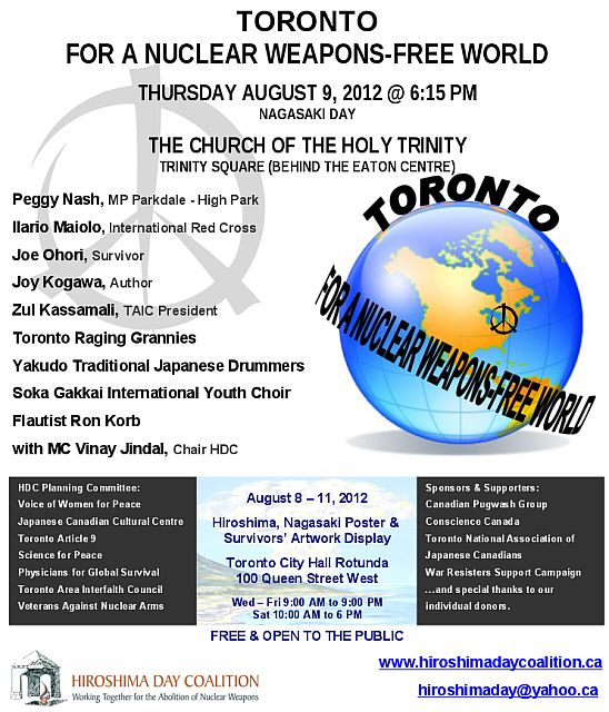 2012 HDC poster